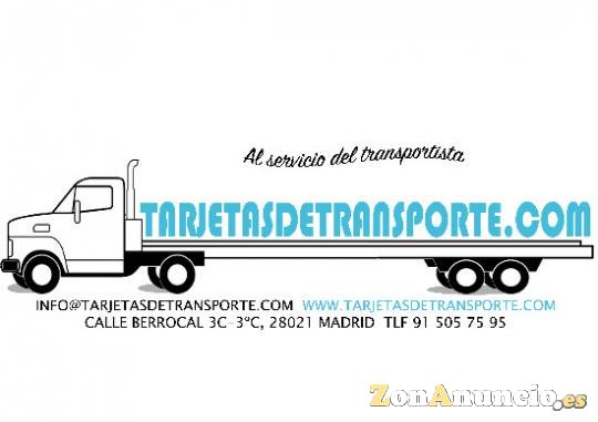 Obtención Tarjetas de Mercancias Propias